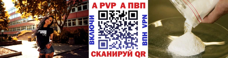 Как найти наркотики Пучеж ГАШИШ  mega онион  Метадон  Меф мяу мяу  APVP  АМФ  Конопля 