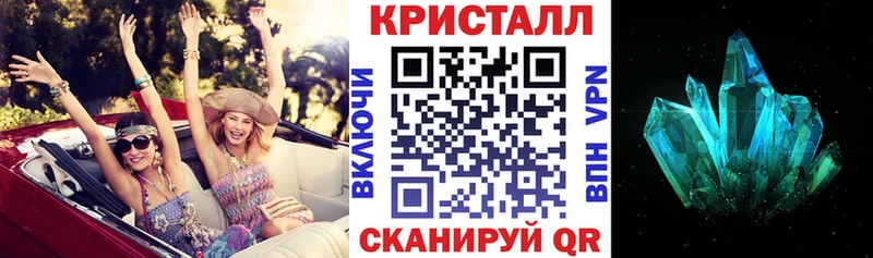 АМФЕТАМИН 98% купить наркотик Пучеж