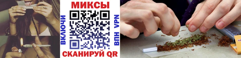 Бутират буратино  Пучеж 