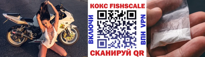 Кокаин Перу  купить  сайты  Пучеж 