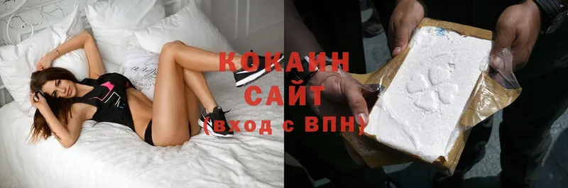 COCAIN 99%  Пучеж 