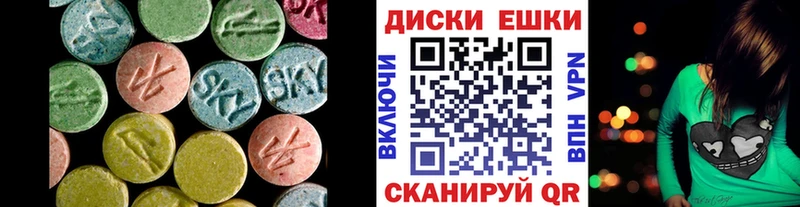 hydra ТОР  Пучеж  ЭКСТАЗИ DUBAI 