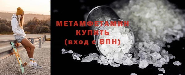 индика Медногорск