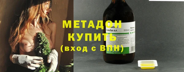 бутик Мегион