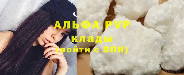 кокаин перу Медвежьегорск