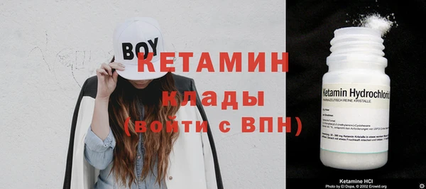 кокаин перу Медвежьегорск
