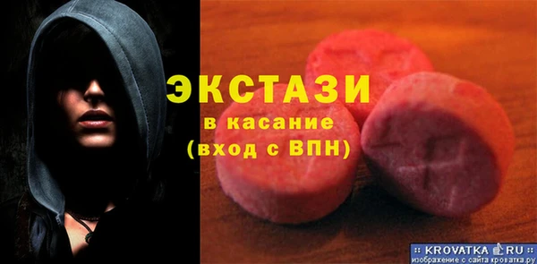 кокс Михайловка