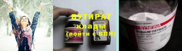 кокаин перу Медвежьегорск