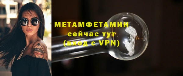кокаин перу Медвежьегорск