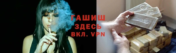 кокаин перу Медвежьегорск