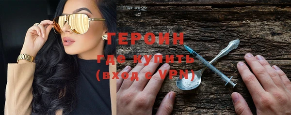 индика Медногорск