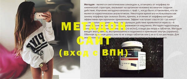 кокаин перу Медвежьегорск