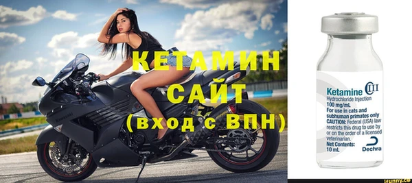 кокаин перу Медвежьегорск