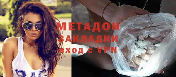 индика Медногорск