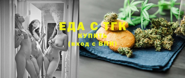 кокаин перу Медвежьегорск