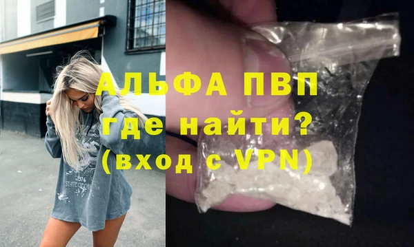кокаин перу Медвежьегорск