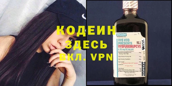 кокаин перу Медвежьегорск