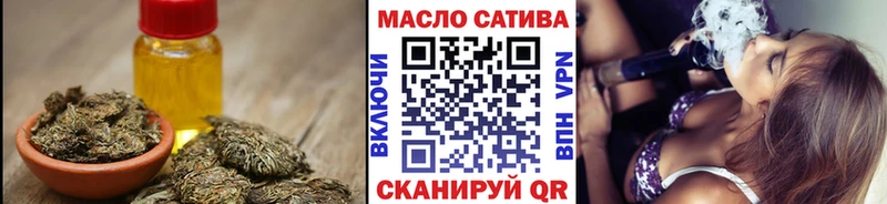 hydra ссылки  Пучеж  ТГК гашишное масло 