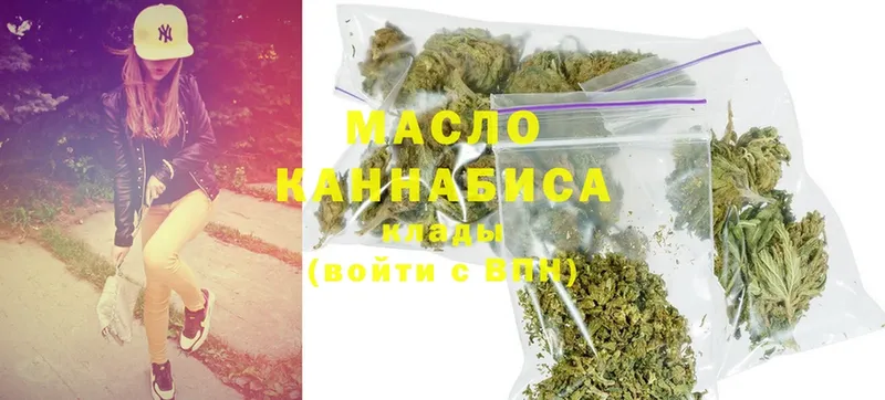 гидра ССЫЛКА  Пучеж  ТГК Wax 