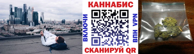 Бошки Шишки VHQ  Пучеж 
